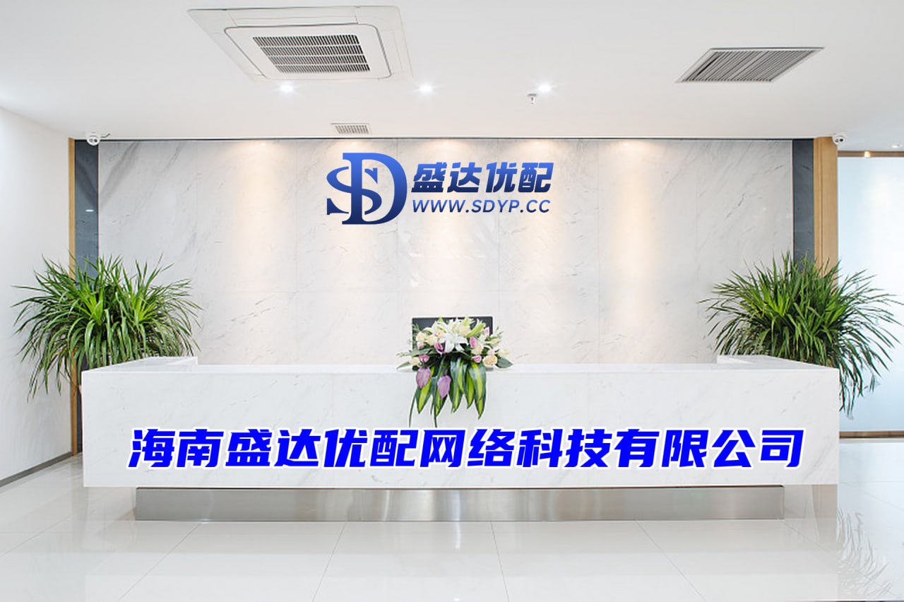 富利证券-加杠杆软件-配资查询网站-股票办理开户