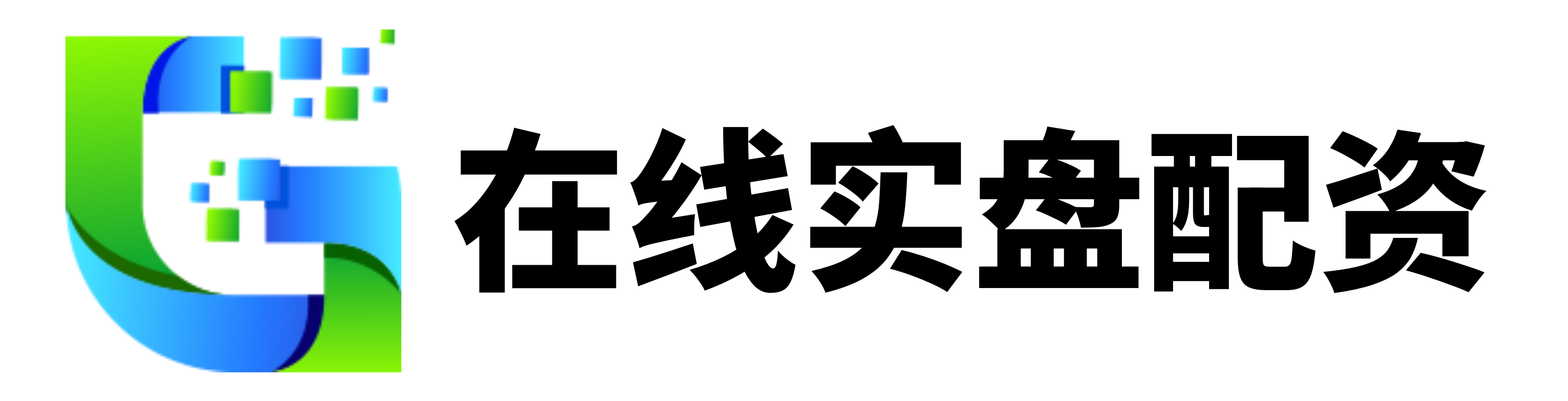 富利证券-加杠杆软件-配资查询网站-股票办理开户
